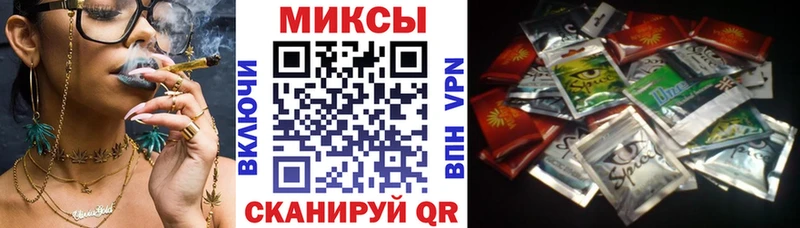 гидра ТОР  наркошоп  Ковылкино  Бутират BDO 