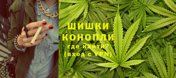гашиш Алзамай