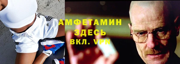 каннабис Няндома