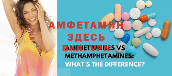 ПСИЛОЦИБИНОВЫЕ ГРИБЫ Алексеевка