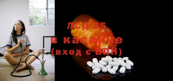 гашиш Алзамай