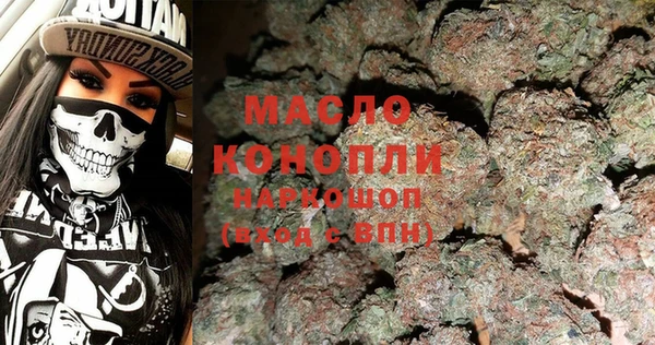 гашиш Алзамай