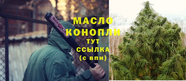 ПСИЛОЦИБИНОВЫЕ ГРИБЫ Алексеевка