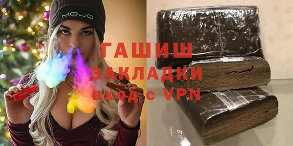 гашиш Алзамай