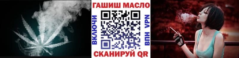 Дистиллят ТГК жижа  Ковылкино 